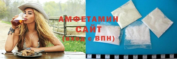 мескалин Абаза