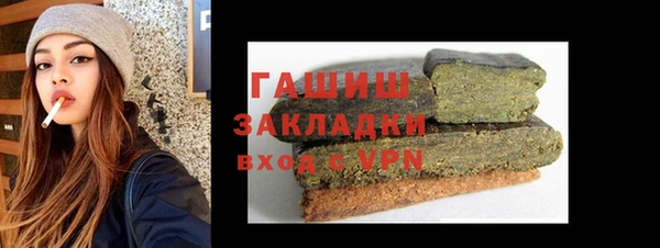 мескалин Абаза