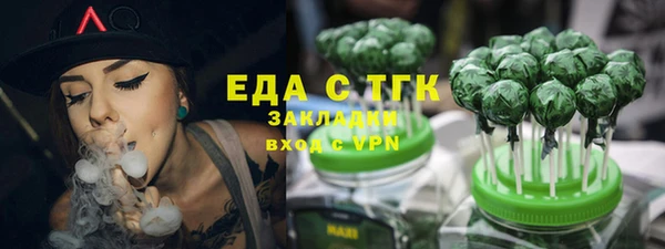 дурь Покачи