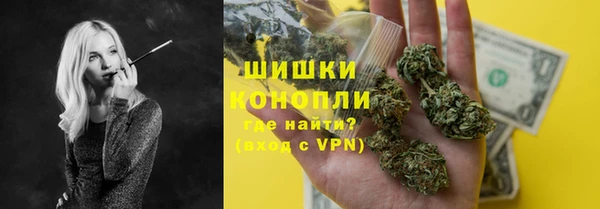 соль ск Абдулино