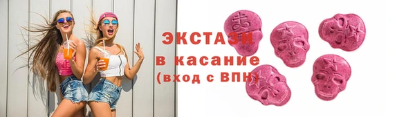 дурь Покачи