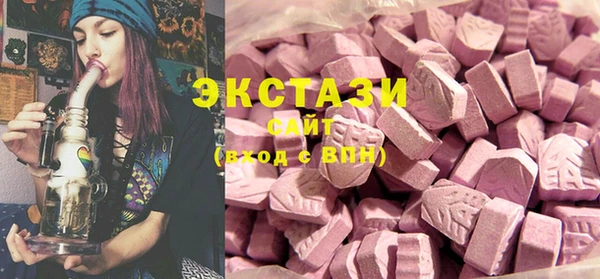 первитин Покров