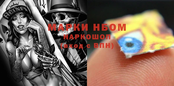 MDMA Premium VHQ Алзамай