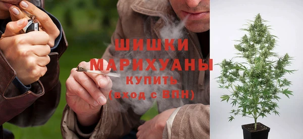 соль ск Абдулино