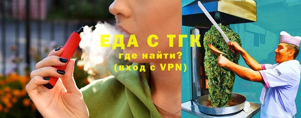 гашишное масло Алексин