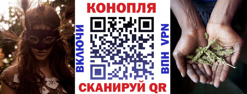 KRAKEN онион  цены   Анадырь  Бошки марихуана индика 